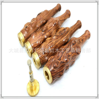 紅木雕刻大葉黃花梨煙嘴 一件起批，彰顯品位與健康