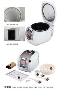 東芝Toshiba RC-N15PJ微電腦智能迷你電飯煲全面解析 價格、圖片與參數(shù)指南